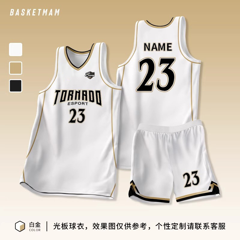Uniforme de baloncesto de alta gama personalizado para hombres de verano transpirable juego de equipo corporativo camiseta corporativa personalizada estilo americano image 9