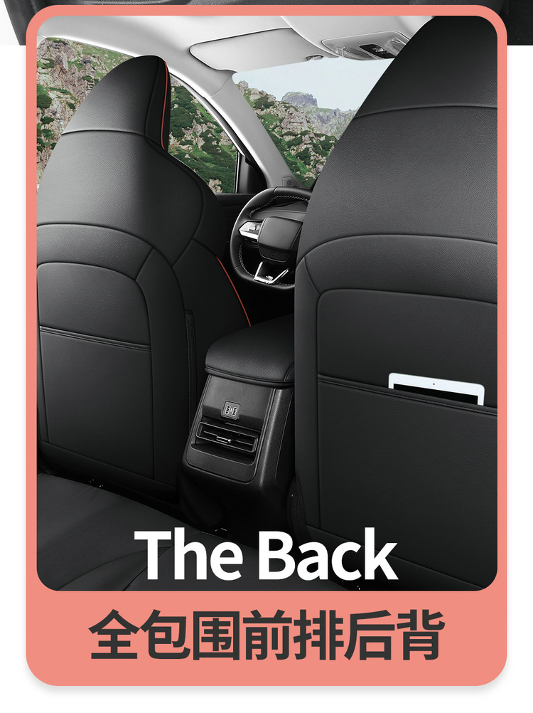 Changan Qiyuan q05 Special Car Seat Cover Four Seasons Universal Full Cushion Leather Breathable Seat Cover Cushion