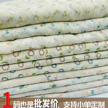 �¿���޲�ӡ���̽����� ȫ���U��ˮ�ܽ����B��ȹ�ٽz��������