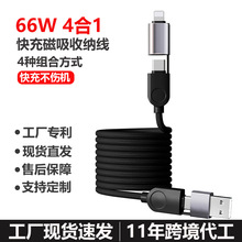 �羳�ĺ�һ�����ռ{�������ptypec�Dlightning���϶������N�N��