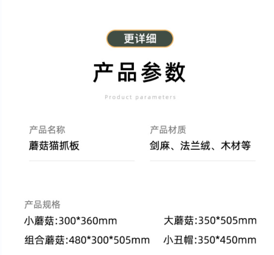 O1CN01ABvjmy266oLTzW9qj_!!2219793067613-0-cib.jpg