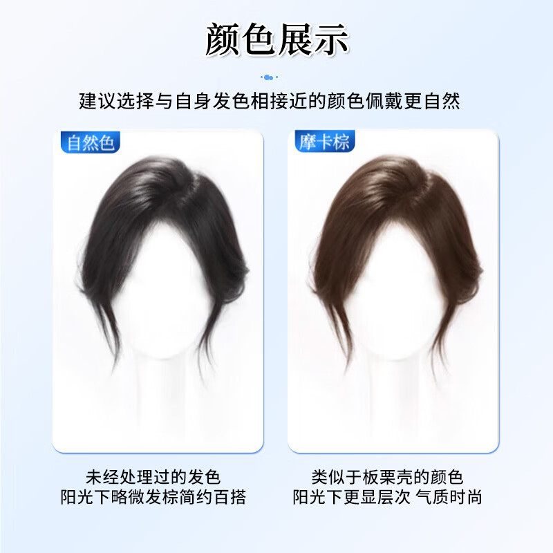 Connie Wig Topper Αντικατάσταση Τριχόπτωσης Τεμάχιο Factory Drop Αποστολή Ογκώδες κάλυμμα γκρίζα μαλλιά Ελαφρύ λεπτό λεπτό συνθετικό κομμάτι περούκα χωρίς ραφή