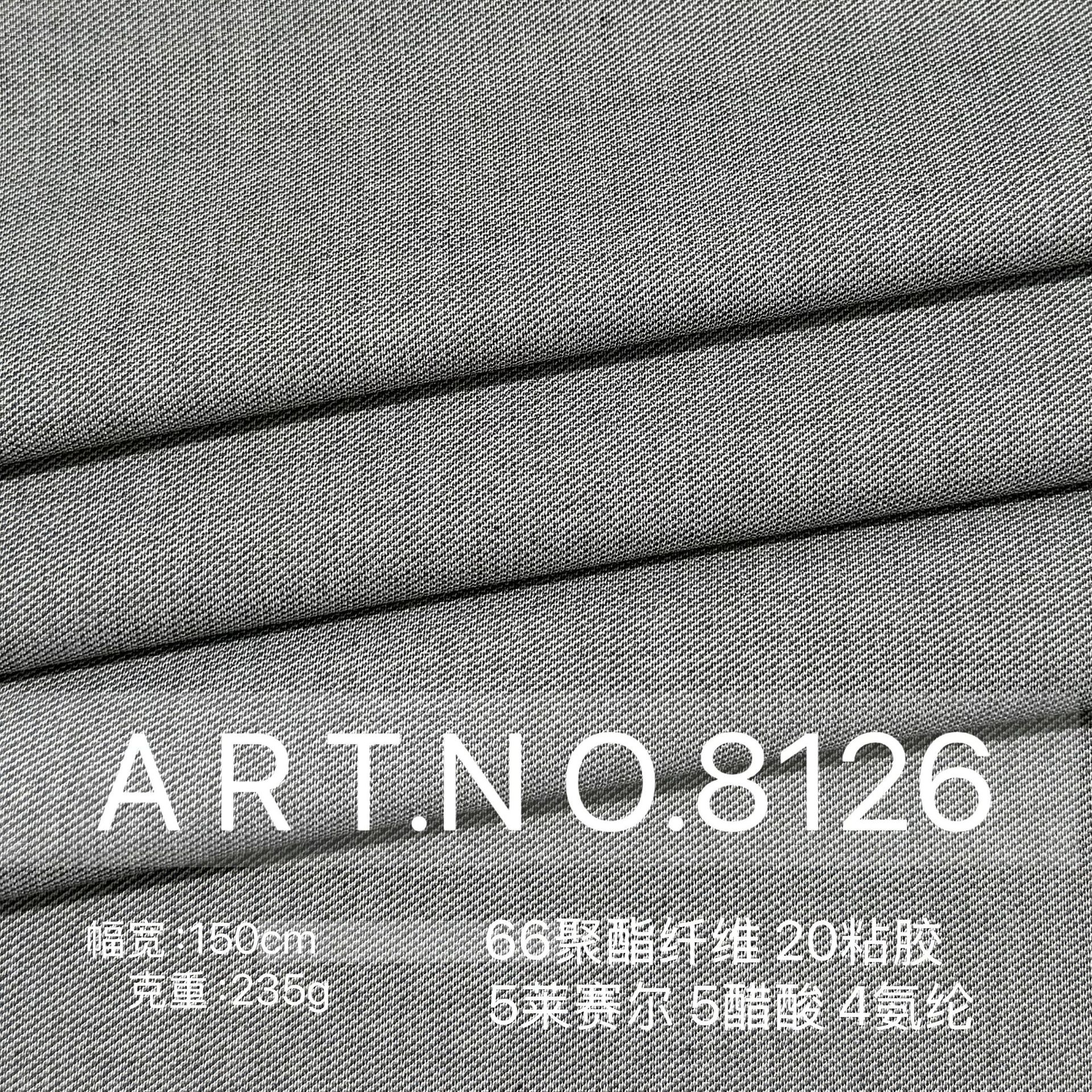 现货235g聚酯纤维黏胶莱赛尔醋酸氨纶高品时装衬衫裤子连衣裙面料