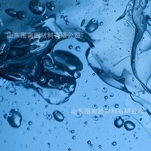 德国巴斯夫Monomuls® 60-35 C氢化棕榈油甘油酯类