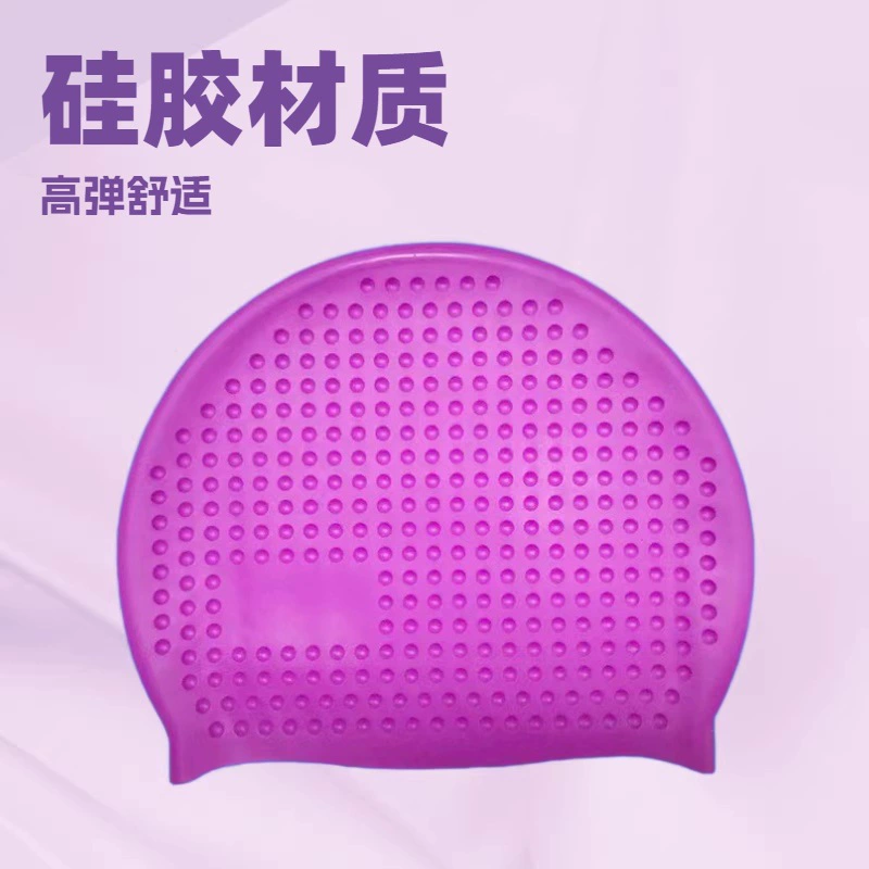 Индивидуальные силиконовые шапочки для плавания, простой дизайн, унисекс для взрослых, оптовые шапочки для плавания, высокоэластичные шапочки с отверстиями, шапочки-«пузырьки».