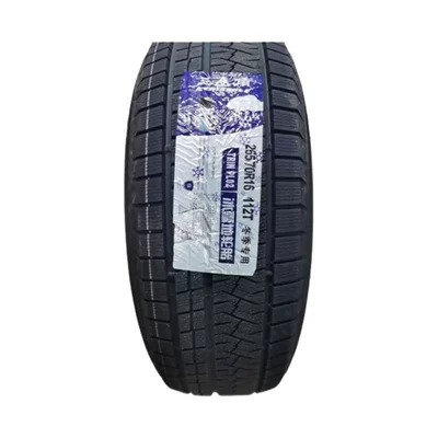 and Pajero, Off-road şinlər