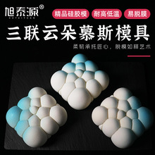 �W�t������녶䷨ʽĽ˹������zģ��DIY�����ɿ������zģ��