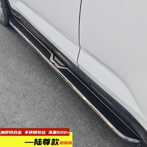 Chery Fengyun X3 X3L üçün alüminium yan pedallar