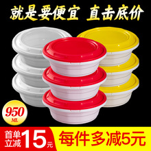 ����һ�����i�۴���ЈA�Ύ��w���I�۲ͺ�1000ml�����׾����u����