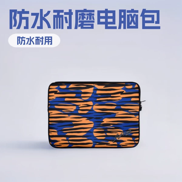 Factory Direct Sale Diving Material Bag, Handheld Tablet Inner Bag, Waterproof Student Printed Laptop Bag Protective Cover