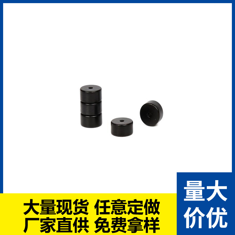 强力磁铁厂家钐钴高温磁铁方形磁铁路吸铁石黑色软磁