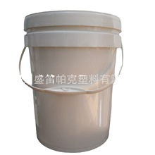 17l����Ͱ ������Ͱ ȫ��PP�ϼӺ��ɫ����Ͱ ����