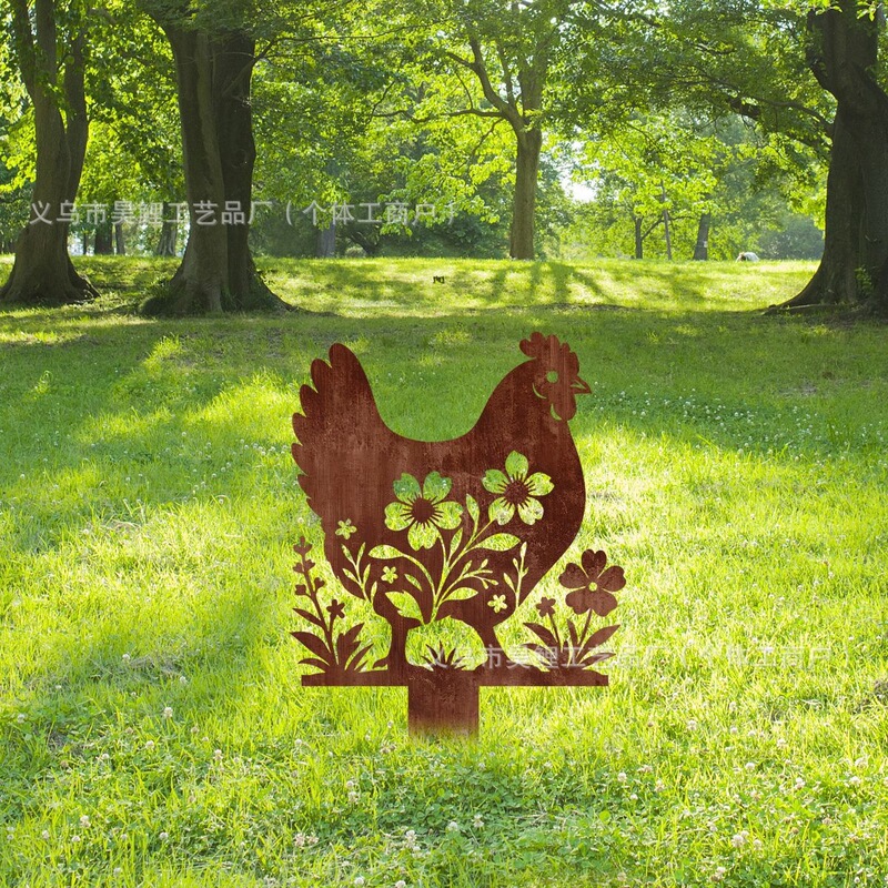 Rust-colored Rabbit Easter Iron Art Easter Egg Silhouette Garden Stake Metal Ornament Courtyard Decoration Rust-colored Rabbit Easter Iron Art Easter Egg Silhouette Garden Stake Metal Ornament Courtyard Decoration