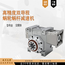 ��骜p�ٙC �F؛��������ˇ�p�ٙC �p����΁݆΁�U�p�ٙC