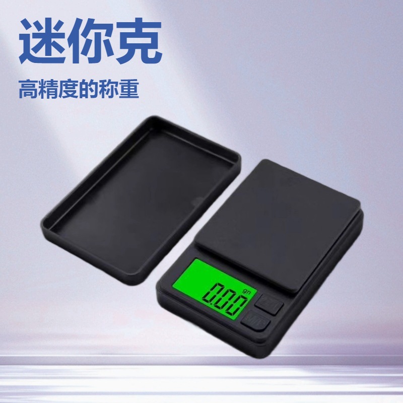 2025 joyería de alta precisión báscula electrónica doméstica pequeña báscula 0.01g mini gramo de té pesa portátil