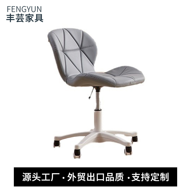 Computer Chair, Office Chair with Backrest, Dressing Stool, Student Dormitory Adjustable Chair, Study Room Makeup Chair, Swivel Chair, Ergonomic