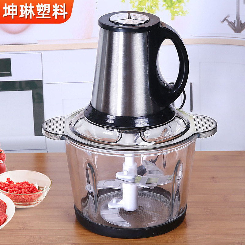 Customized Kitchen Large-Capacity Three-Speed Meat Grinder, Electric Meat Grinder with 2-Liter Glass Jar, Food Processor