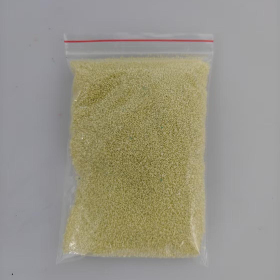 노란색 1kg
