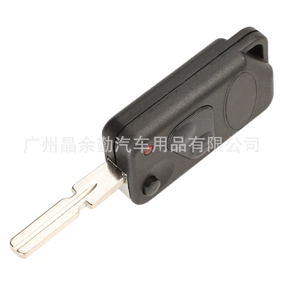 key replacement shell, Car Keys