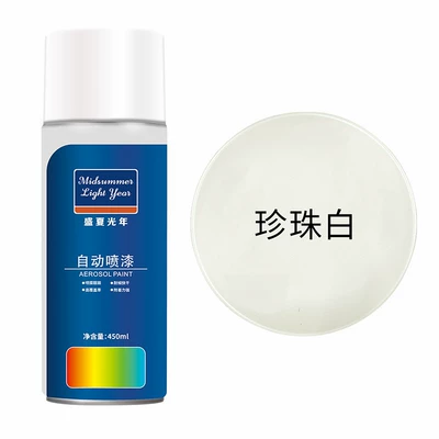 anti-rust hand-operated spray paint, graffiti paint, Avtomobil boyası - pearl-white-1-bottle
