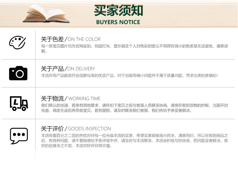 多媒体讲台_09.jpg