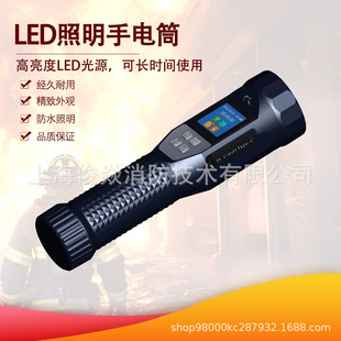 LED�������ok-7135E��Ʒ���C�����������@������Ԯ���Ͳ