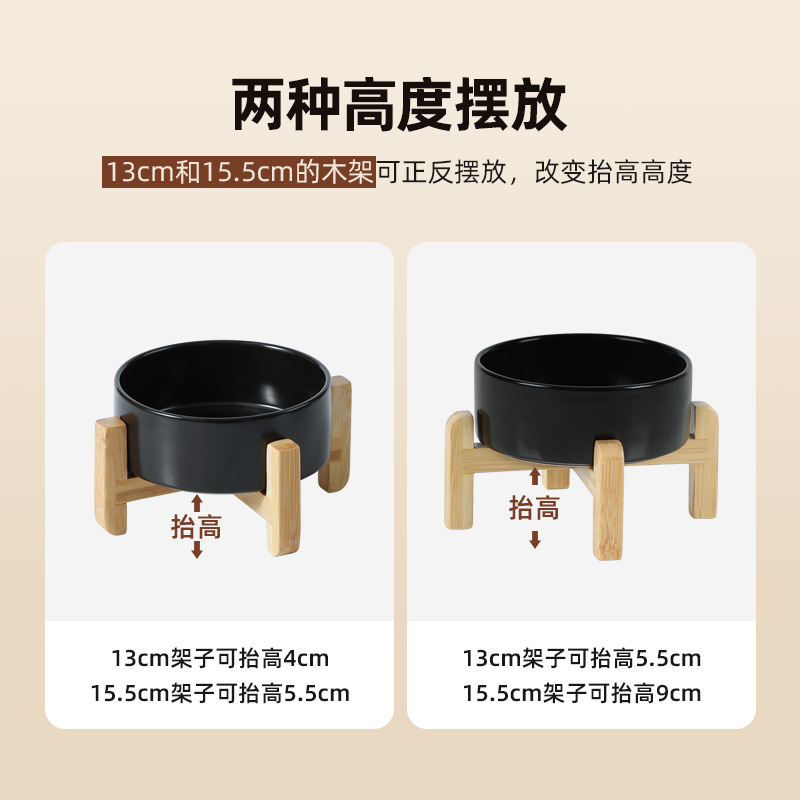 Comedero de Cerámica para Perros, Plato para Comida de Perros, Tazón para Gatos, Tazón Elevado para Gatos, Protección de la Columna Cervical, Antiderrames, Tazón Grande para Perros, Transfronterizo