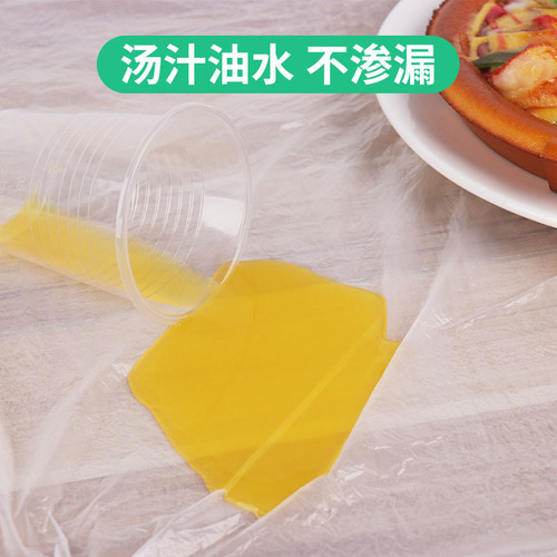 Disposable tablecloth thickened plastic tablecloth wedding banquet red household rectangular round table film