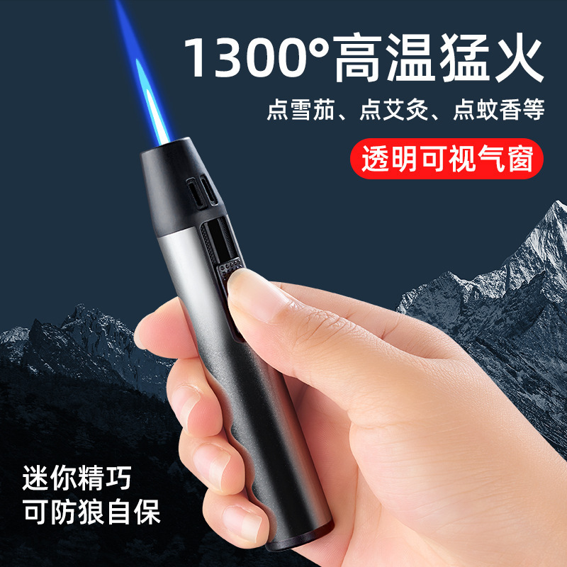 新款HB257蓝焰直冲双火厨房点火器金属外壳抖音货源同款打火机|undefined