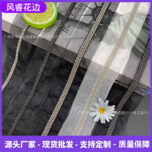 �M荼��l�y�W����߅ Ů�b�Y��diyȹ�[����b��b�o�ϗl�y��߅