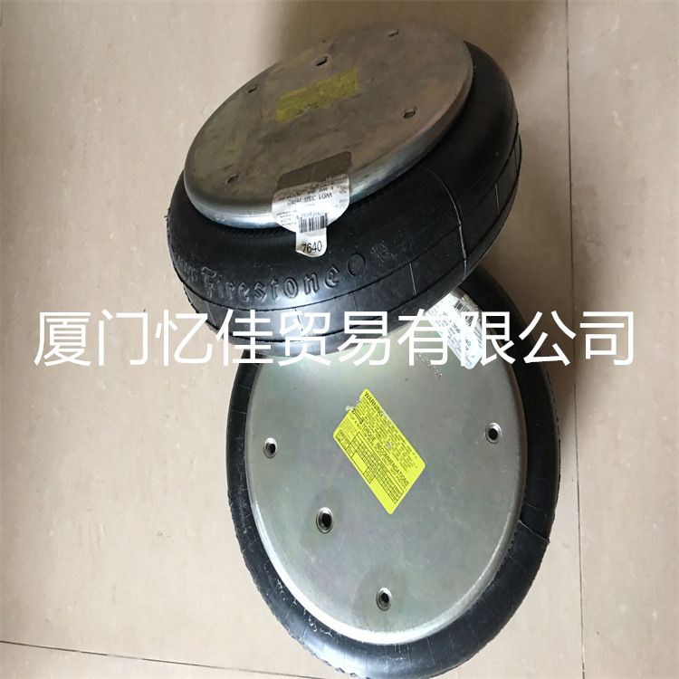 美国FIRESTONE空气弹簧W01-358-7001 气囊 橡胶弹簧 气囊缓冲器
