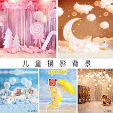 �ɐ��n�濨ͨ���Ճ�ͯ�ܚq���쌚��ֱ�������������^�zӰ��������