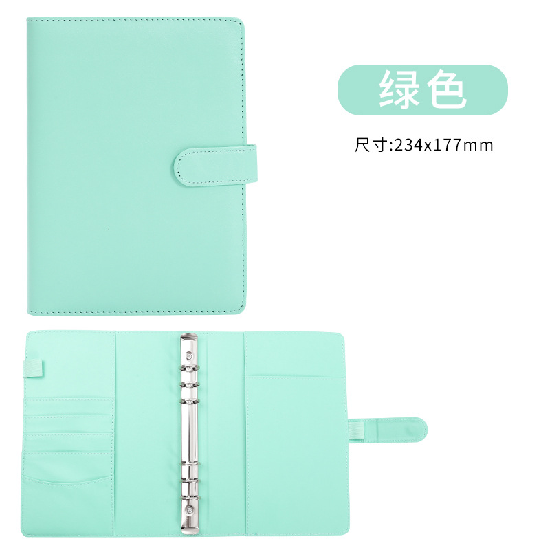 A5 마카롱-그린(단일 쉘)