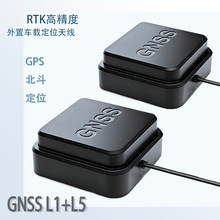 rtk�p�l�B�������쾀gnss���Ƕ��lgps�������܇�d����bt-246
