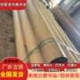 非洲园林寺庙户外山樟木