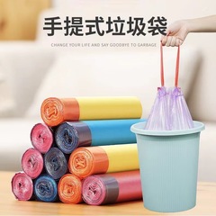 廠家直銷 家用一次性廚房塑料垃圾袋一卷15個 彩色手提自動收口抽