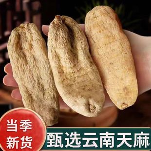 ��������Ұ��500���ؼ����С�݉��������r��ș�Ĵ�ȫ��Ƭ�۰��]