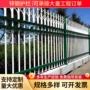 定制防护景观小区护栏