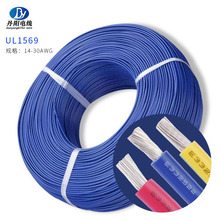 SҹUL1569#24AWG PVCӾ͉300V a~ ɫRȫ F؛