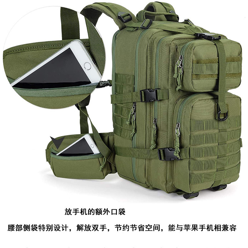 Yue Bao boutique mochila de deportes al aire libre mochila táctica 3P bolsa de banda reflectante versión con capa de aislamiento de temperatura bolso del alpinismo