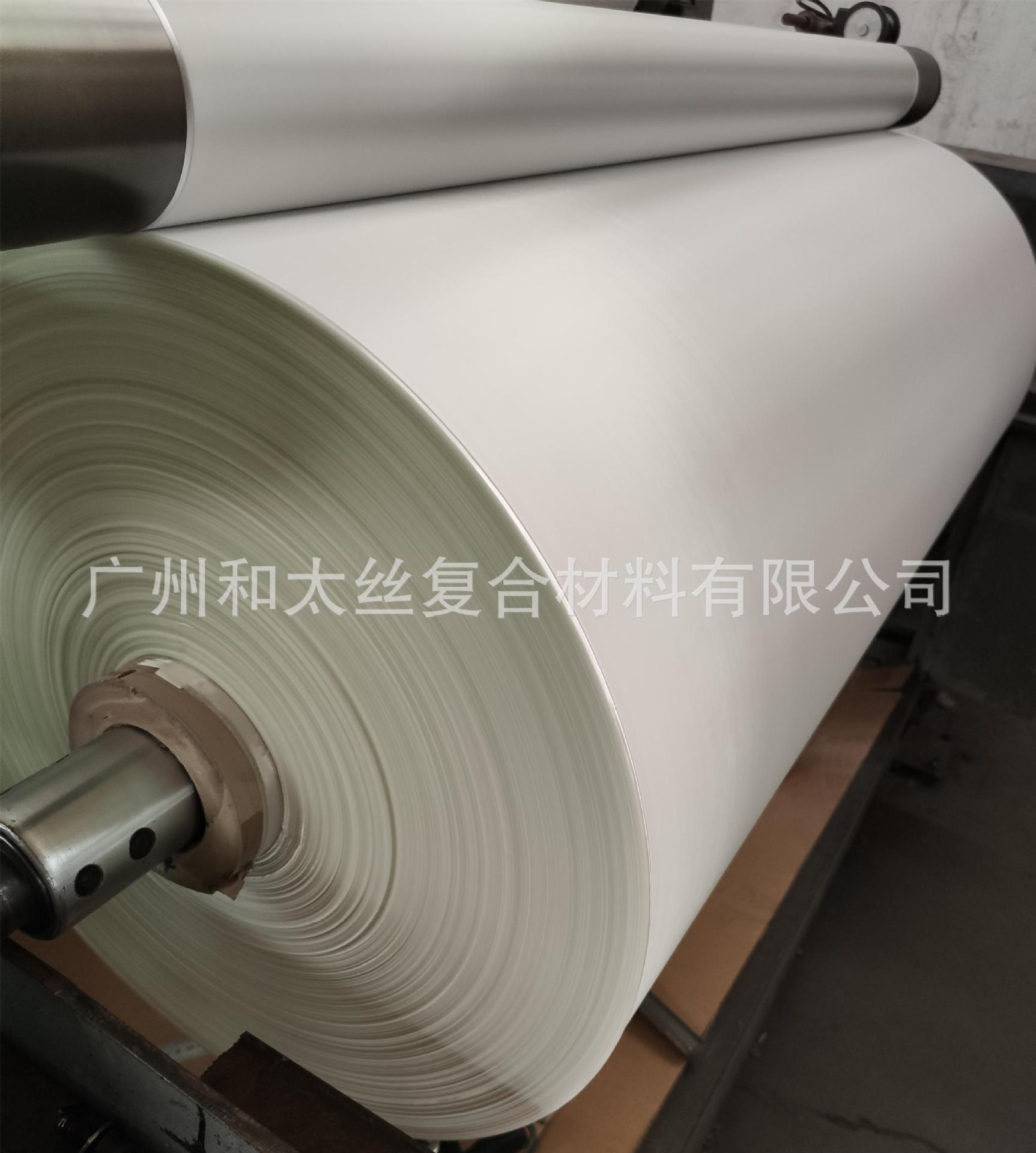 7628 2116  1080电子级玻璃纤维布