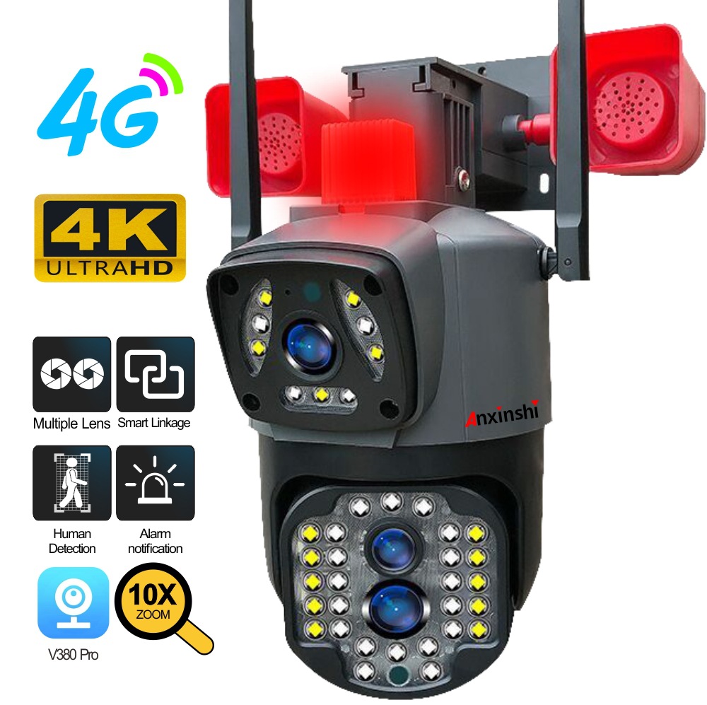 V380 PRO 多镜头双画面云台4G摄像头10倍变焦双向通话音频报警