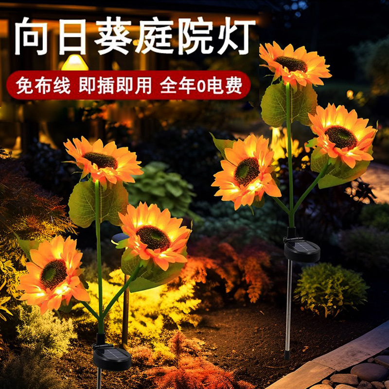 Lámpara Solar Decorativa para Jardín, con Forma de Girasol, para Exteriores, Patio, Césped, con Enchufe para el Suelo, Luz LED