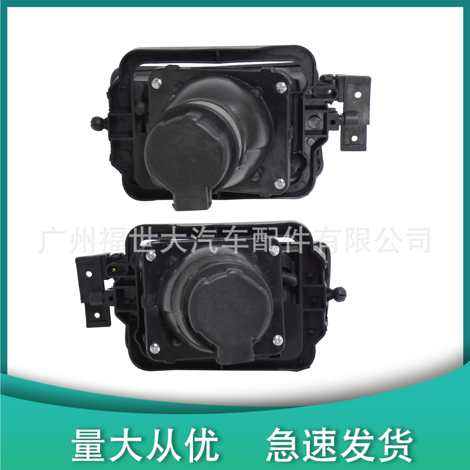 Luz de niebla frontal para BMW 5 Series E34 1988 - 1997
