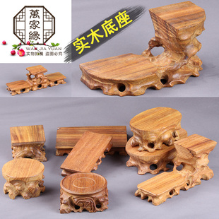 ��ľ�|��ɰ��ػ�ƿ���蹤ˇƷ�[��ľ�^�м܌�ľ�����ʯ�������