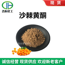 �ֻ����� ɳ����ͪ5% 10% 30% ɳ����ȡ�� ������ͪ ��������