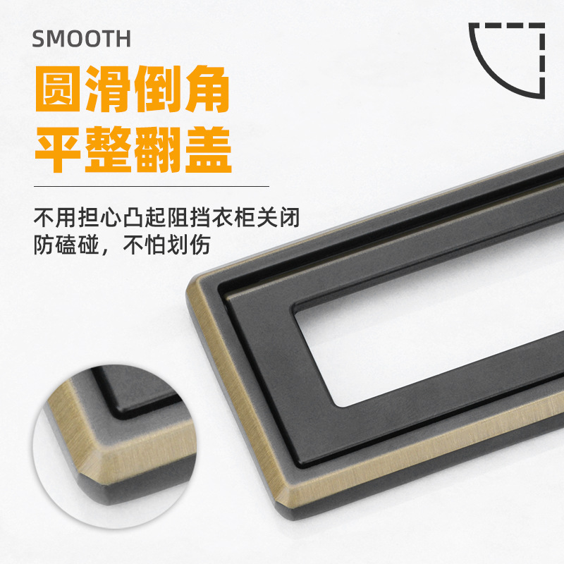 Manija de la puerta invisible plana de la manija oscura de la aleación del cinc del guardarropa