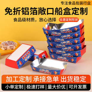 �Ӻ��X�����������a����һ���Գ��ڴ������uС��ը���L���δ����