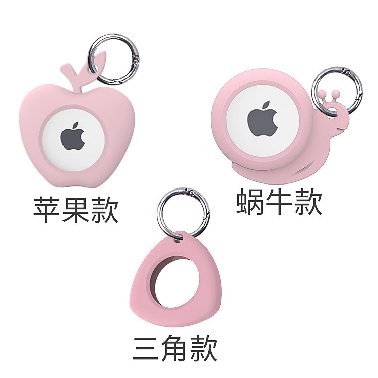 Apple, silicone protective case