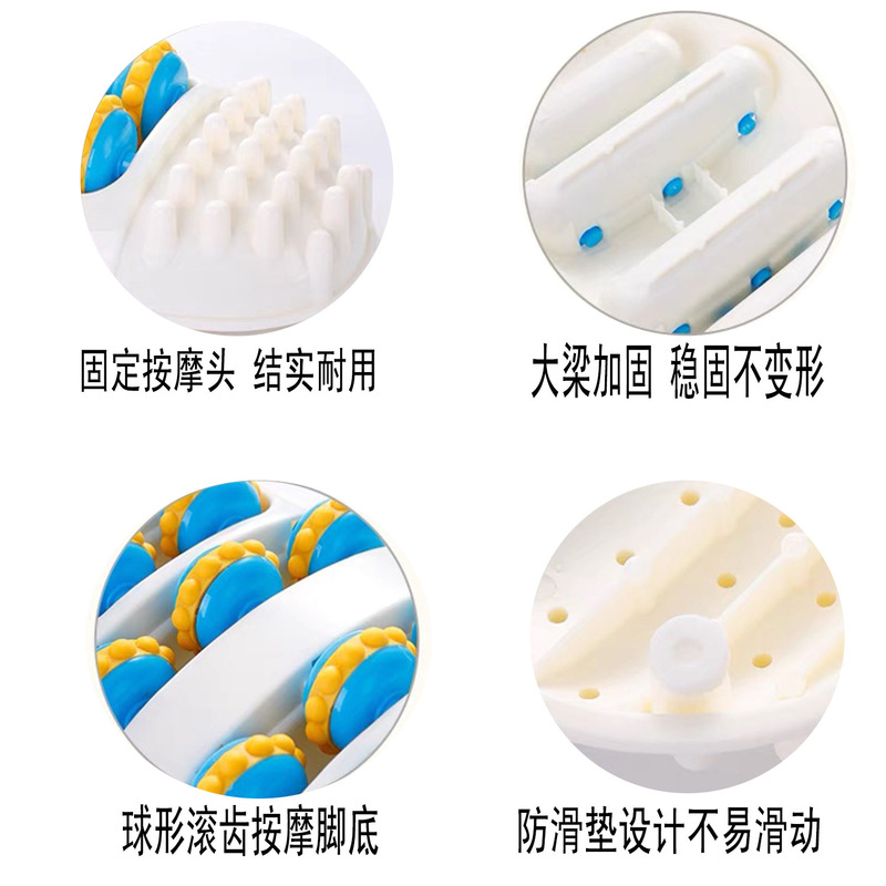 登奇足底マッサージ器楕円形4列ローラー足部養生家庭用ツボマッサージリラックスフィットネス器材|undefined